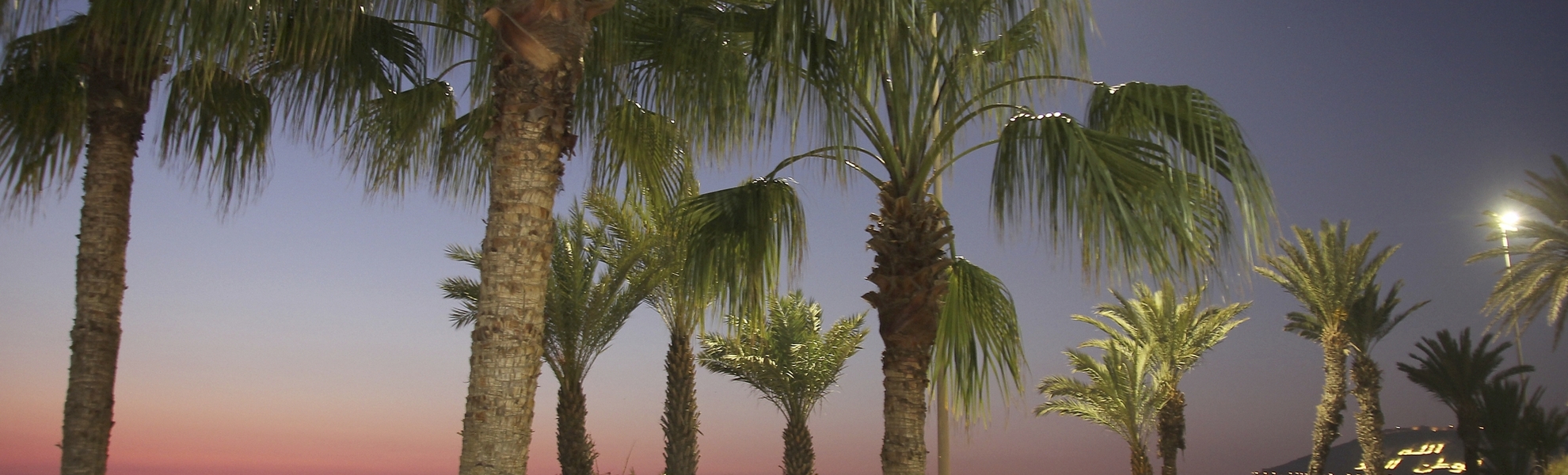 Strand am Agadir Beach Club, Marokko