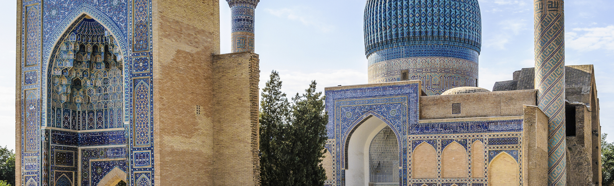 Registan in Samarkand, Usbekistan