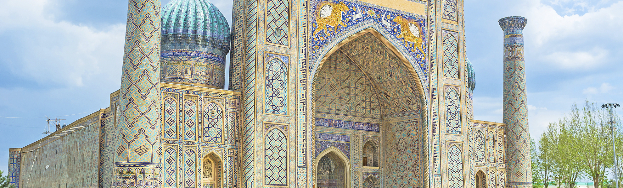 Registan in Samarkand, Usbekistan