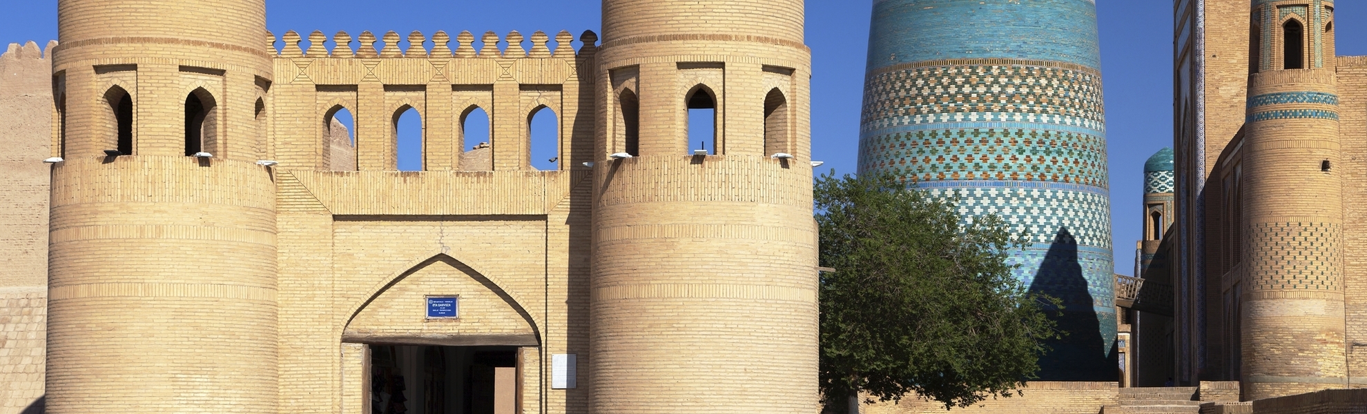 Stadtmauer in Chiwa, Usbekistan