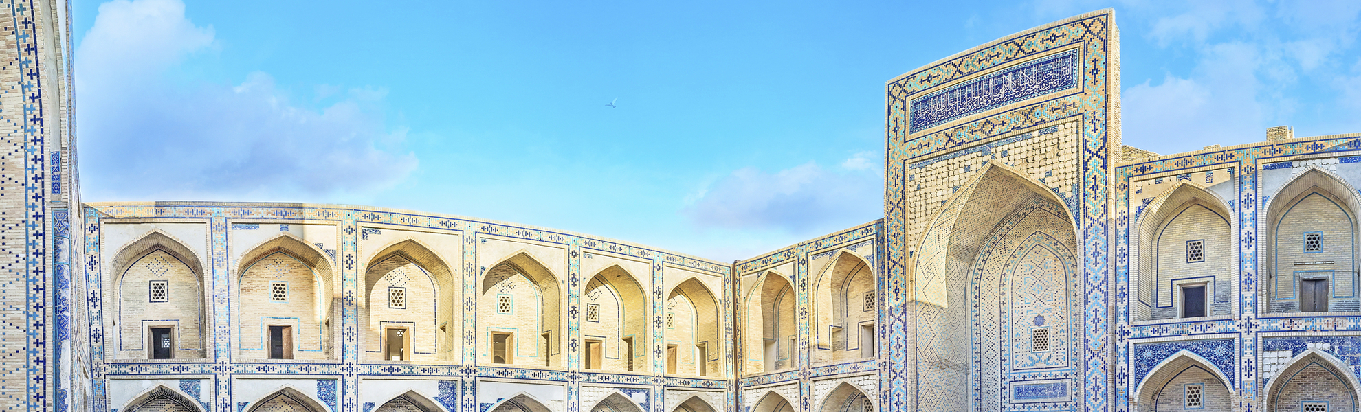Medresse Ulubek in Buchara, Usbekistan