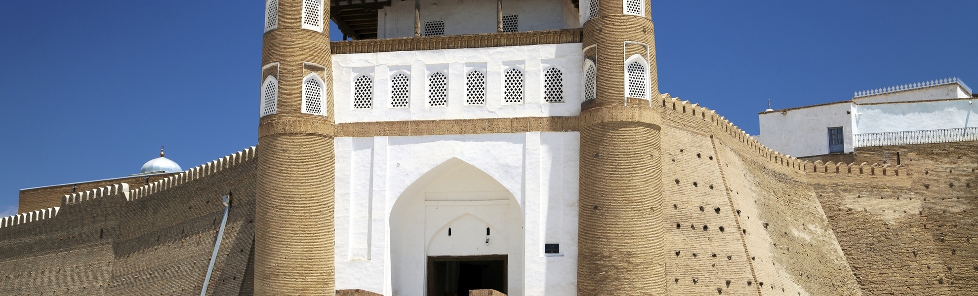 Festung von Buchara, Usbekistan