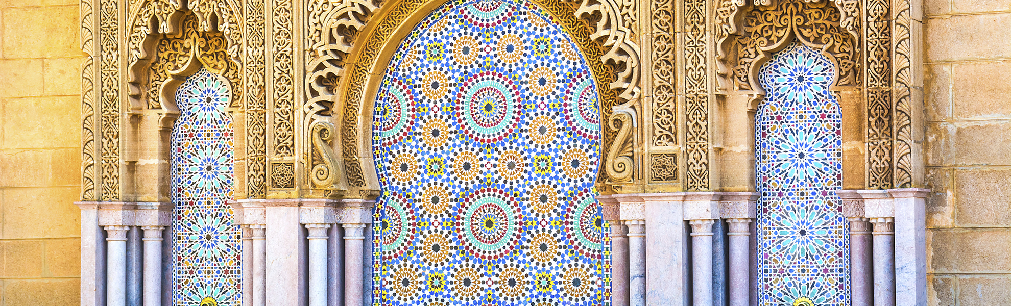 Mohammed V Brunnen, Marokko