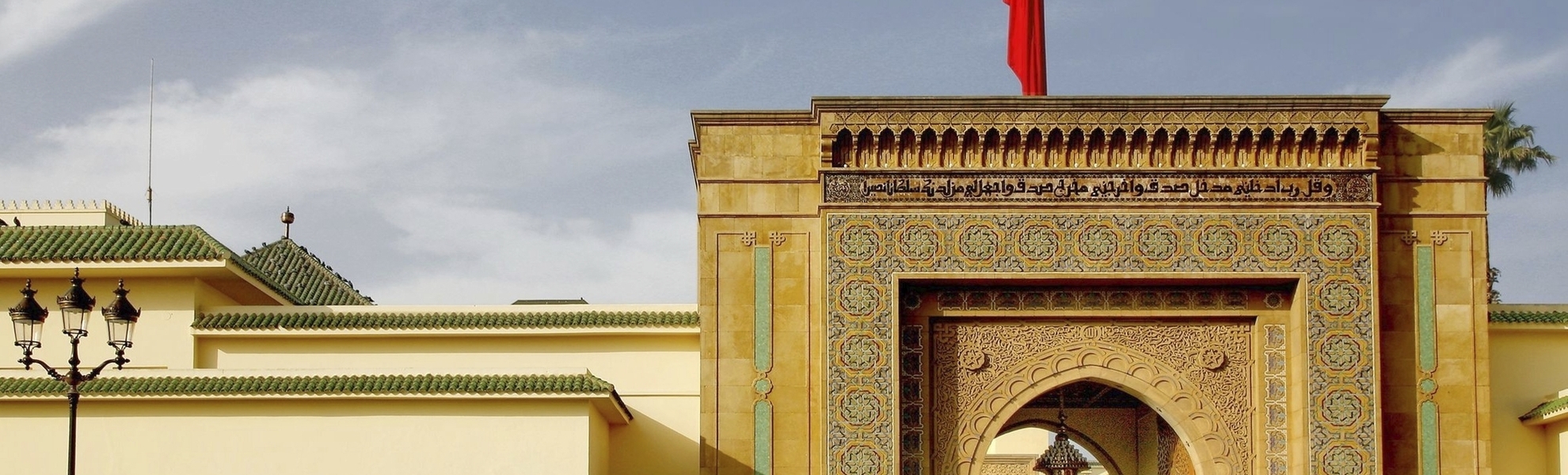 Königspalast in Rabat, Marokko