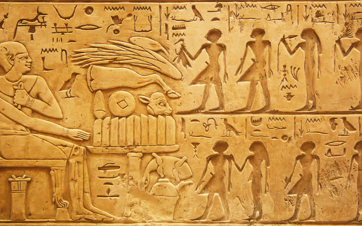 Hieroglyphen in Ägypten