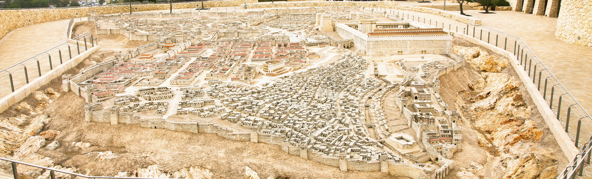 Israel-Museum in Jerusalem, Israel