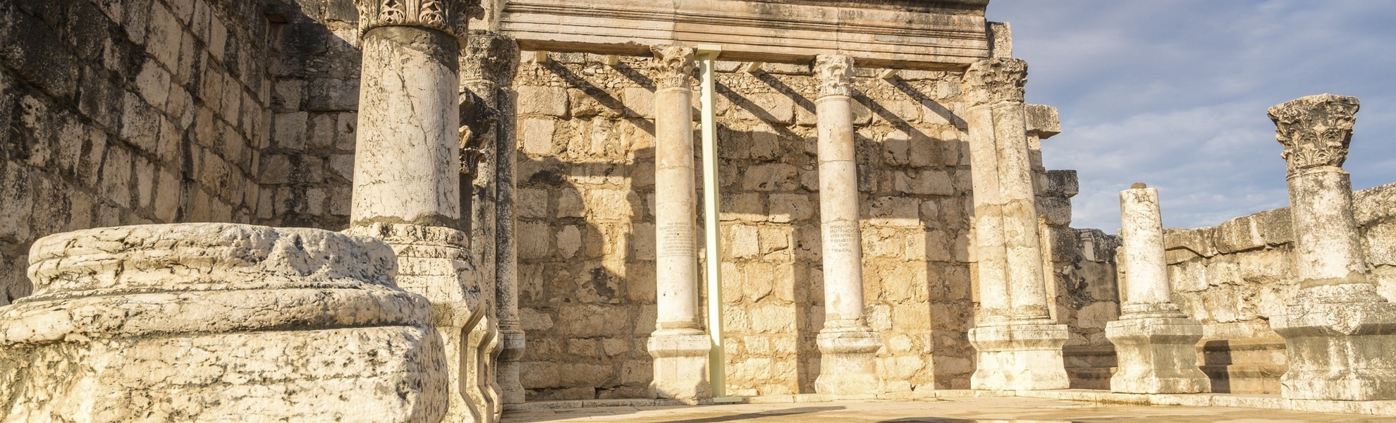 Die Synagoge von der biblischen Stadt Kapernaum, Israel