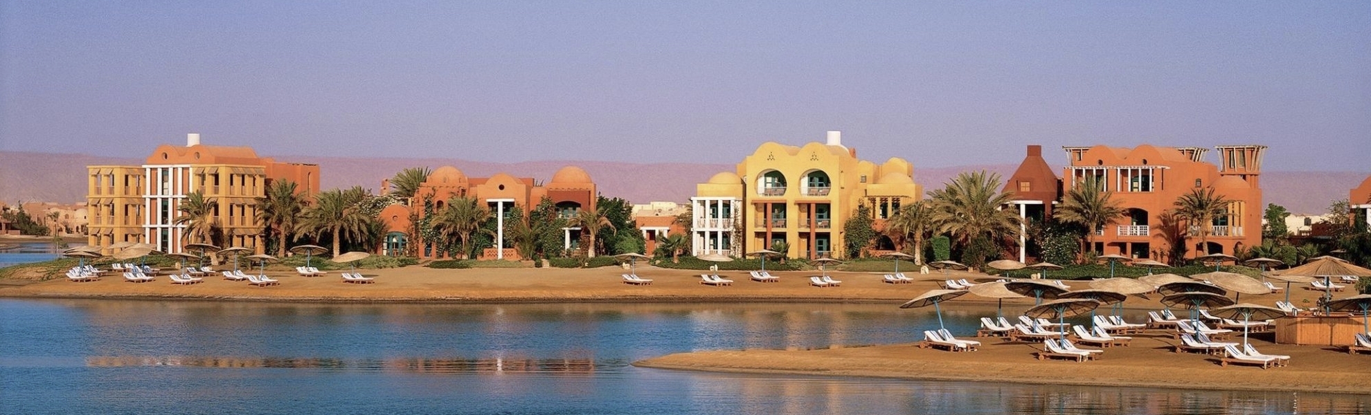 Sheraton Miramar Resort el Gouna, Ägypten