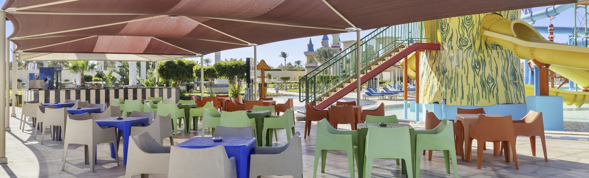Albatros Aqua Park, Sharm el Sheikh