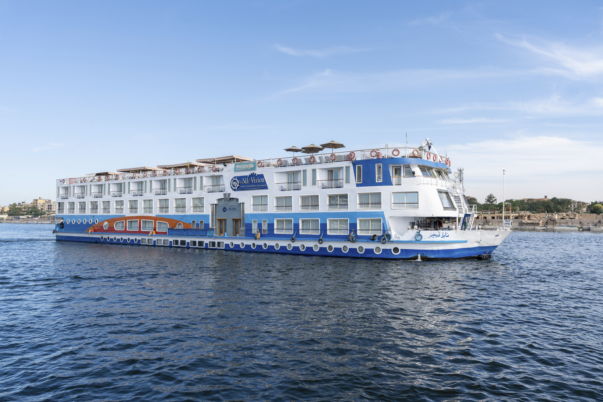 MS Nile Vision