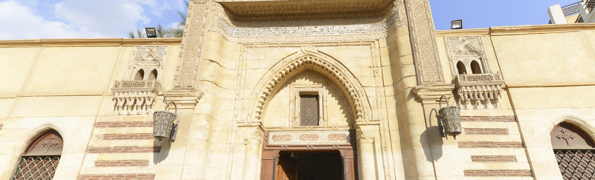 Die hängende Kirche in Kairo, Ägypten