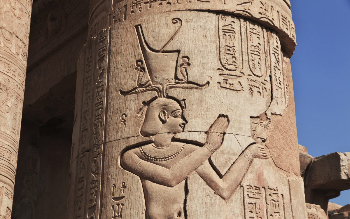 Kom Ombo Tempel