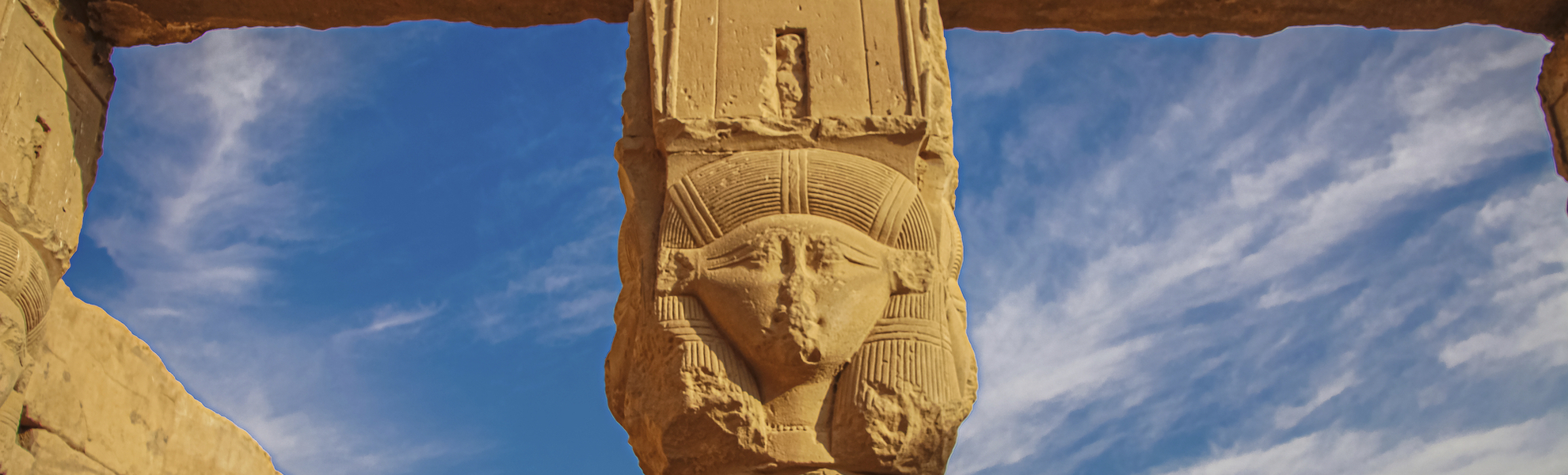 Dendera Tempel