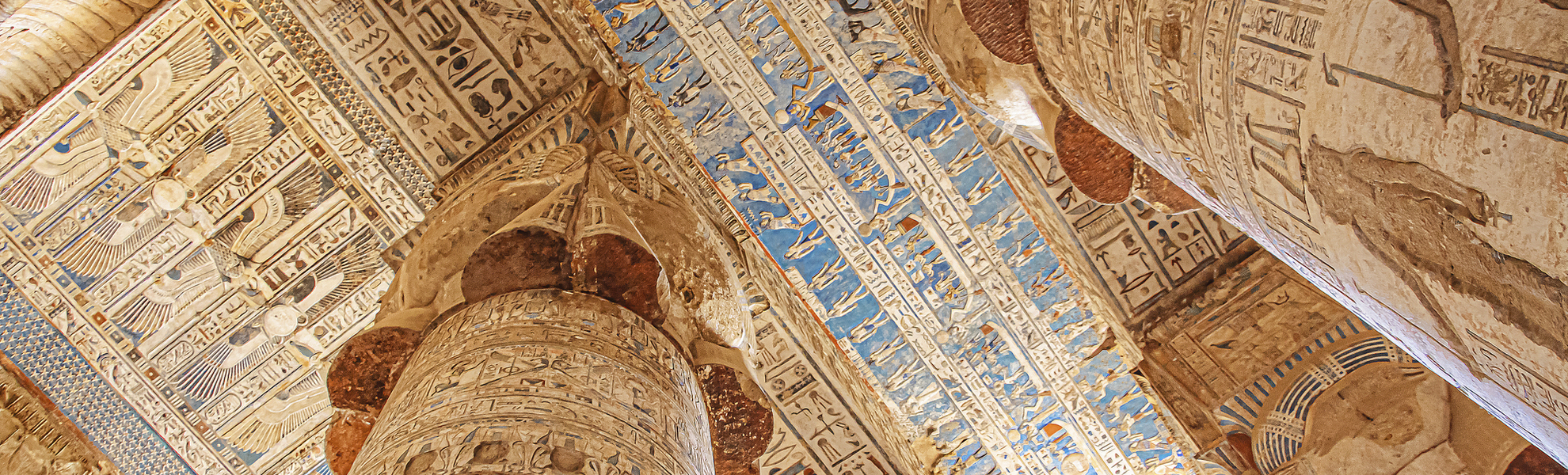 Dendera Tempel