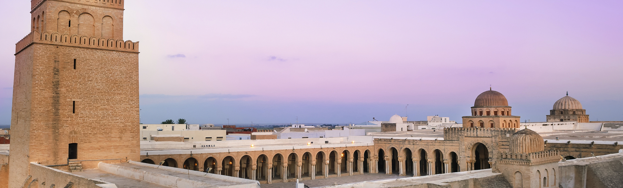 Große Moschee von Kairouan, Tunesien