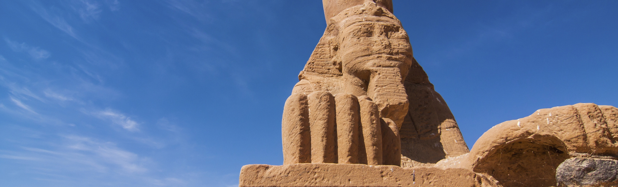 Nofretete Monument in Ägypten