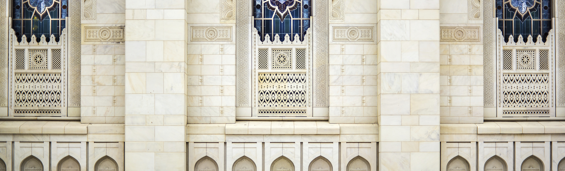 Details der Sultan Qaboos Moschee in Salalah, Oman