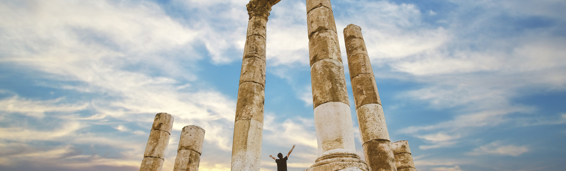 Zitadelle von Amman, Jordanien