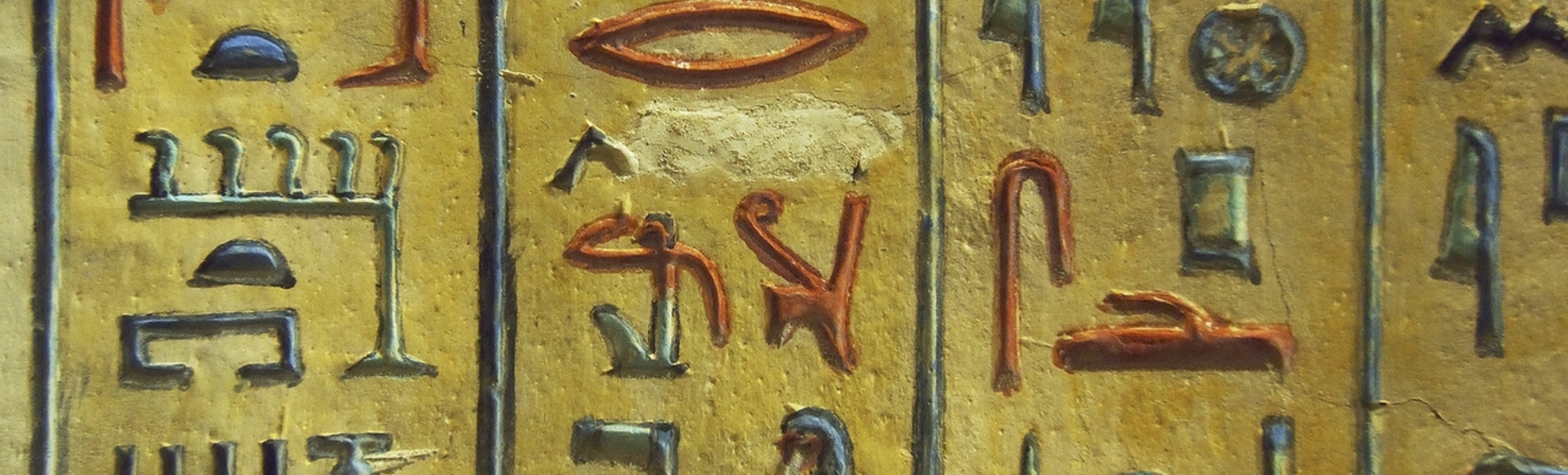 Nahaufnahme einer Wandmalerei in Ägypten