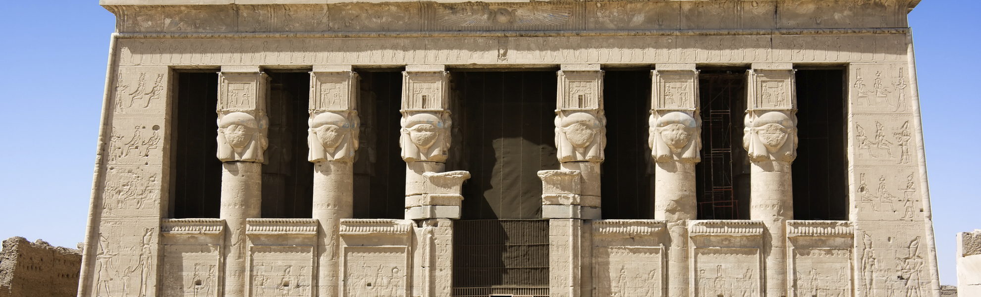 Tempel von Dendera in Ägypten