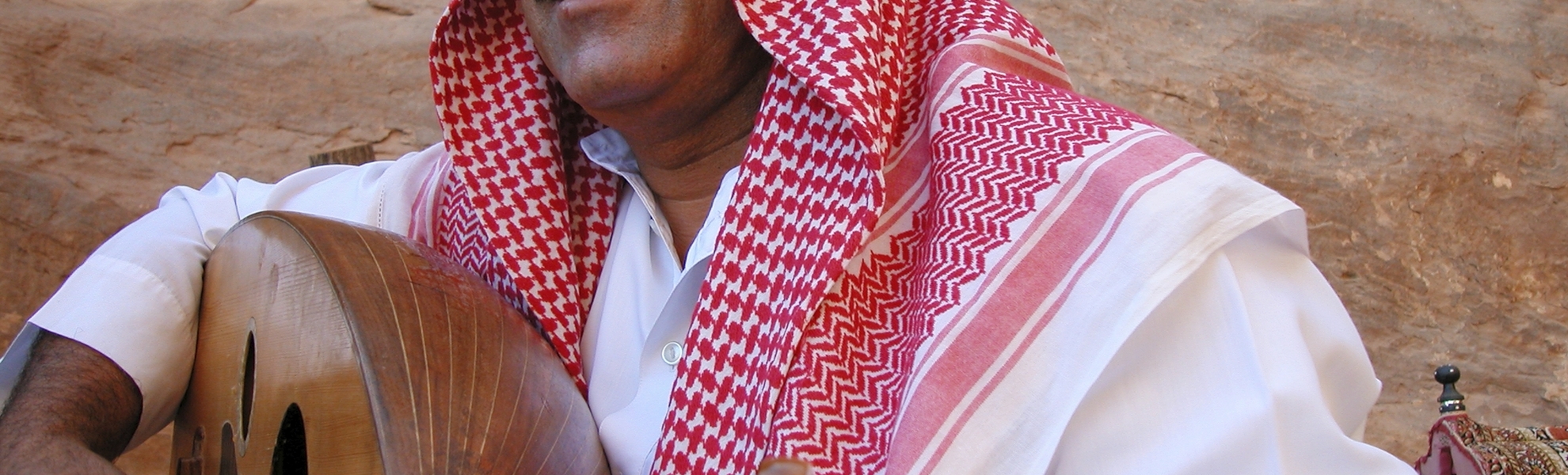 Gitarrenspieler aus Jordanien
