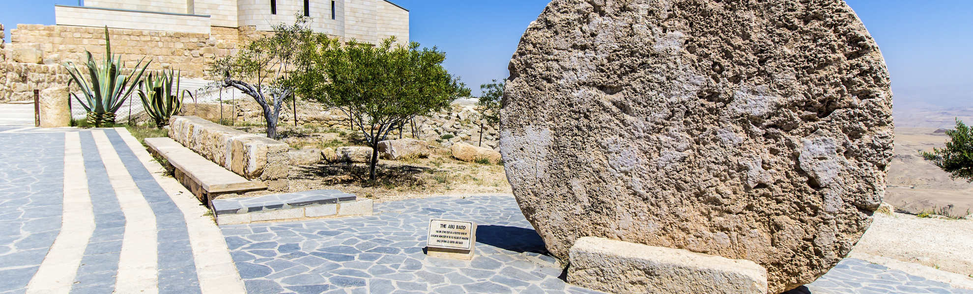 Ausgrabungsstätte auf dem Berg Nebo mit der Moses Kirche, Jordanien