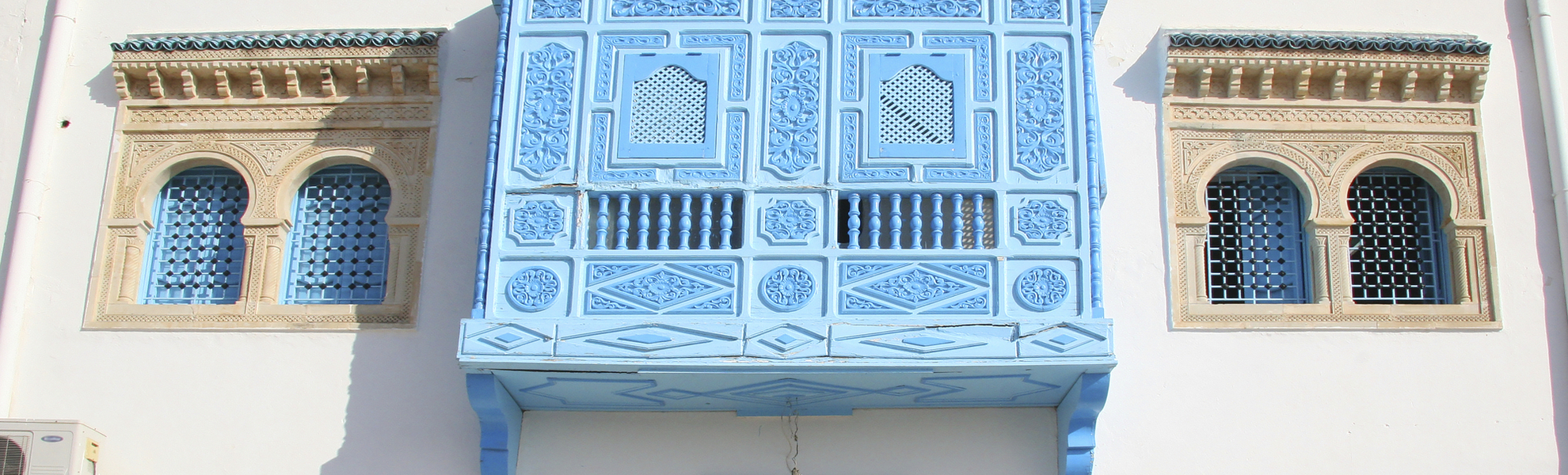 Haus in Kairouan, Tunesien