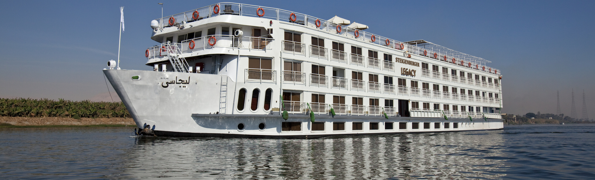 Nilschiff MS Steigenberger Legacy