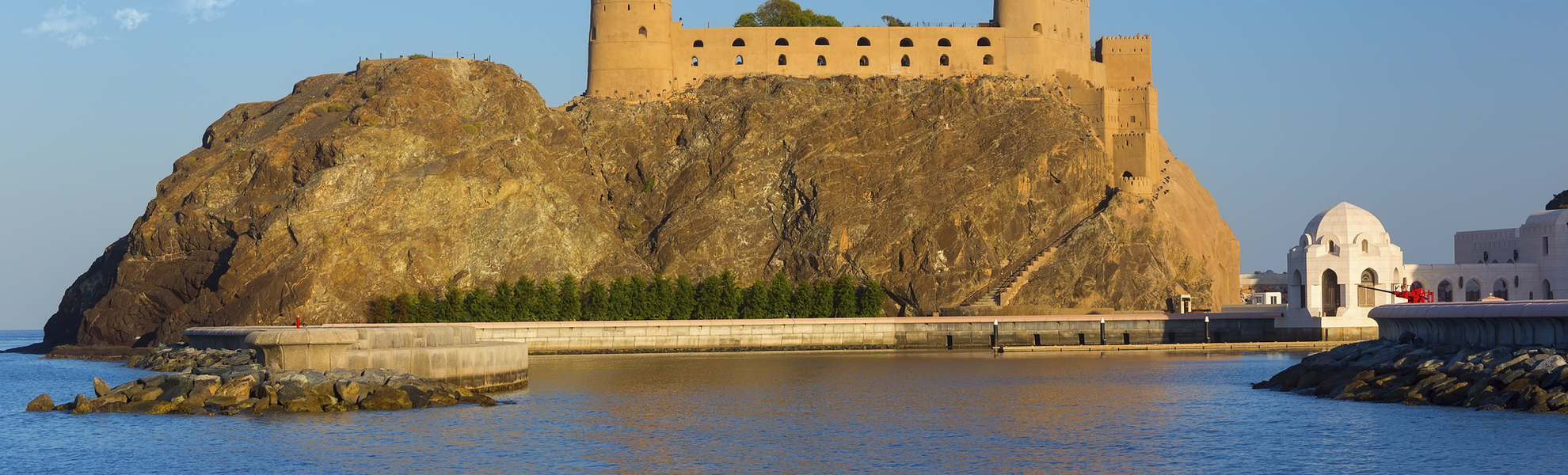 Fort Al-Mirani in Maskat, Oman