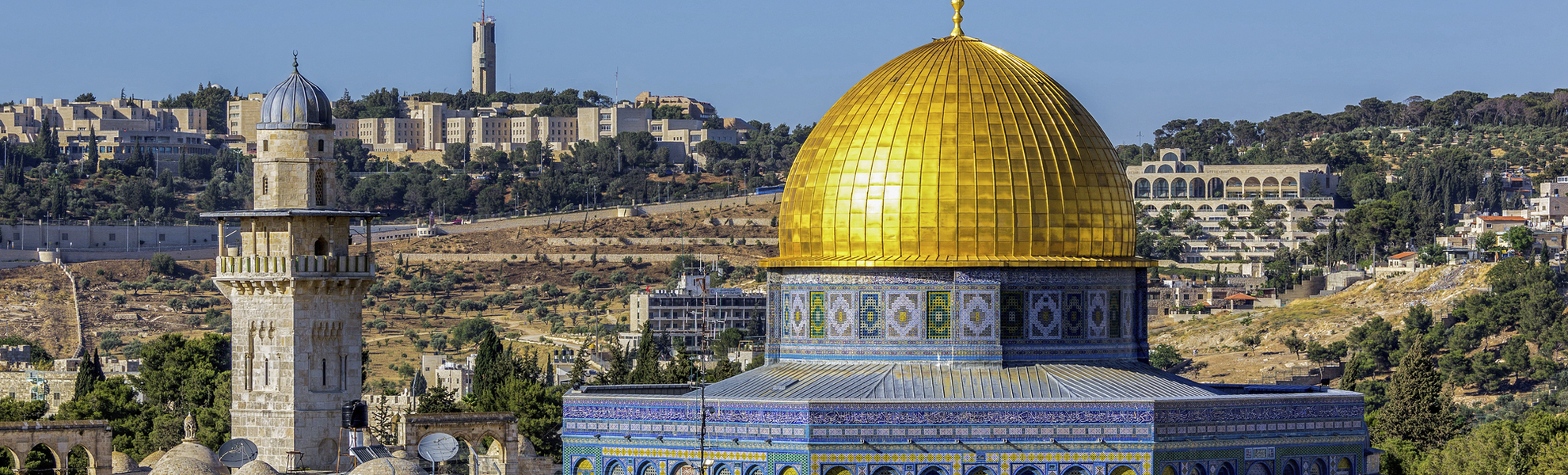 Ein Heiligtum des Islams, der Felsendom in Jerusalem, Israel