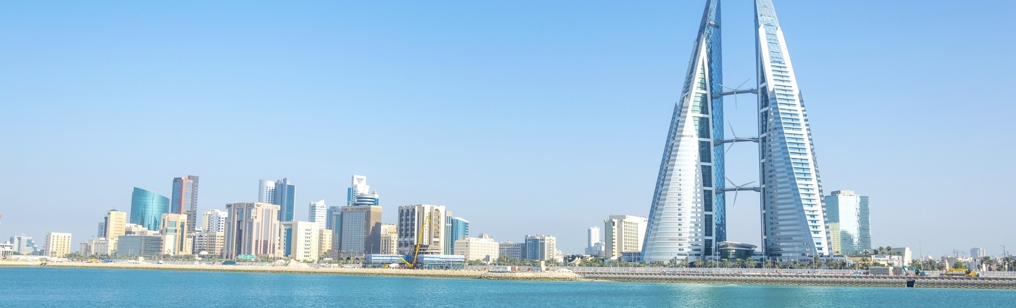 Skyline von Manama mit World Trade Center, Bahrain