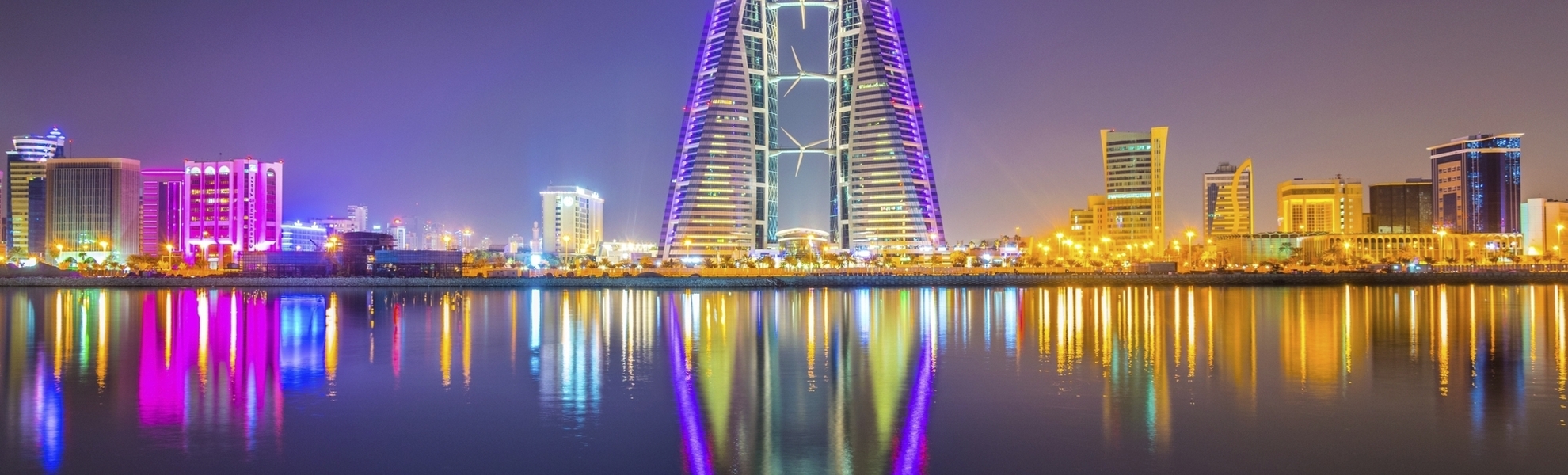 Skyline von Manama, Bahrain