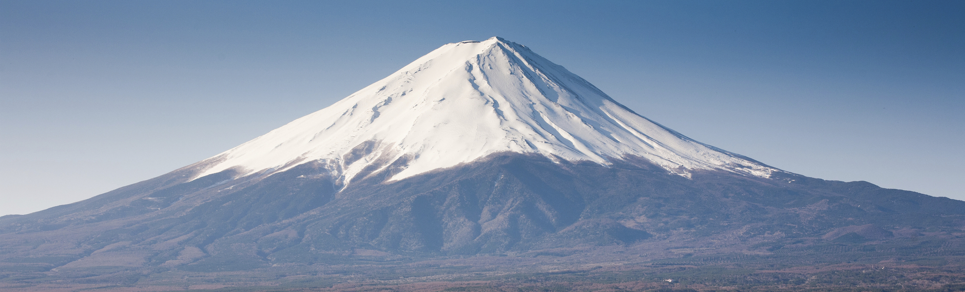 Vulkan Fuji bei Tokio, Japan