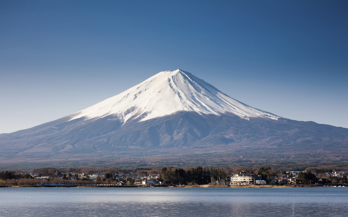 Vulkan Fuji bei Tokio, Japan