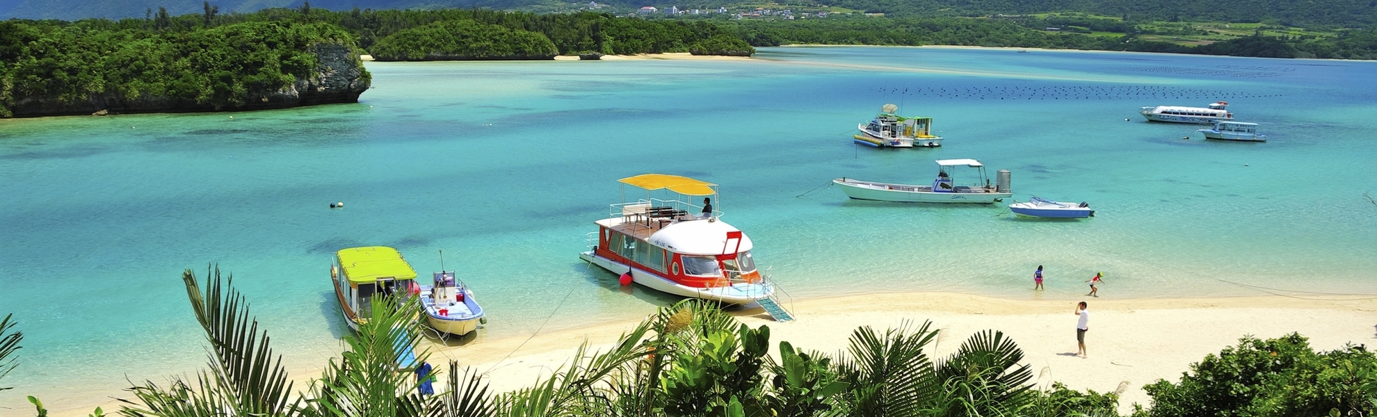 Nagasaki Strand, Japan