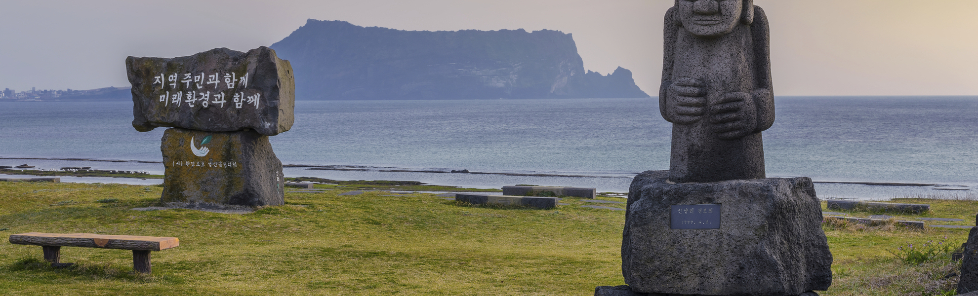 Staute Dol Hareubang, Suedkorea