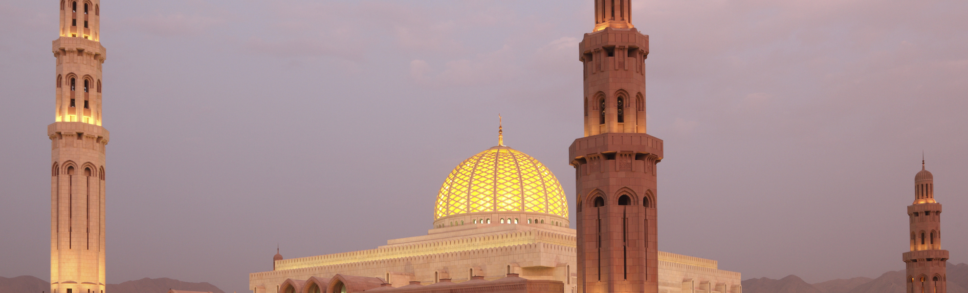 Große Sultan-Qabus-Moschee in Maskat, Oman