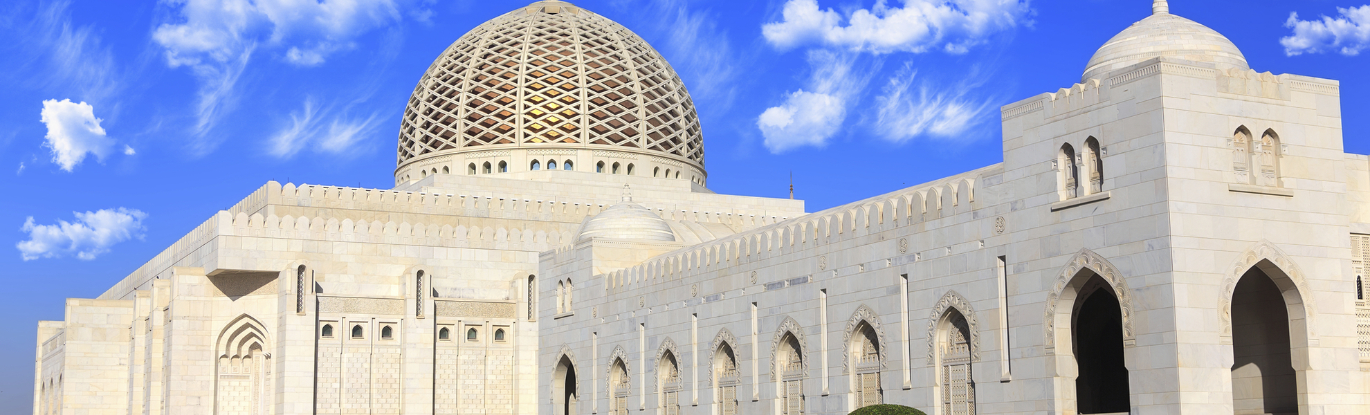Große Sultan-Qabus-Moschee in Salalah, Oman