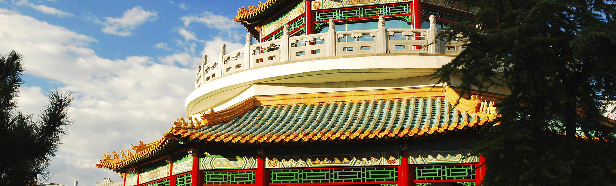 Pagode in Norfolk, USA