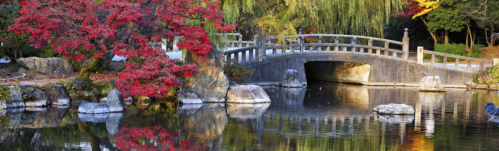 Zurumai Park in Nagoya, Japan