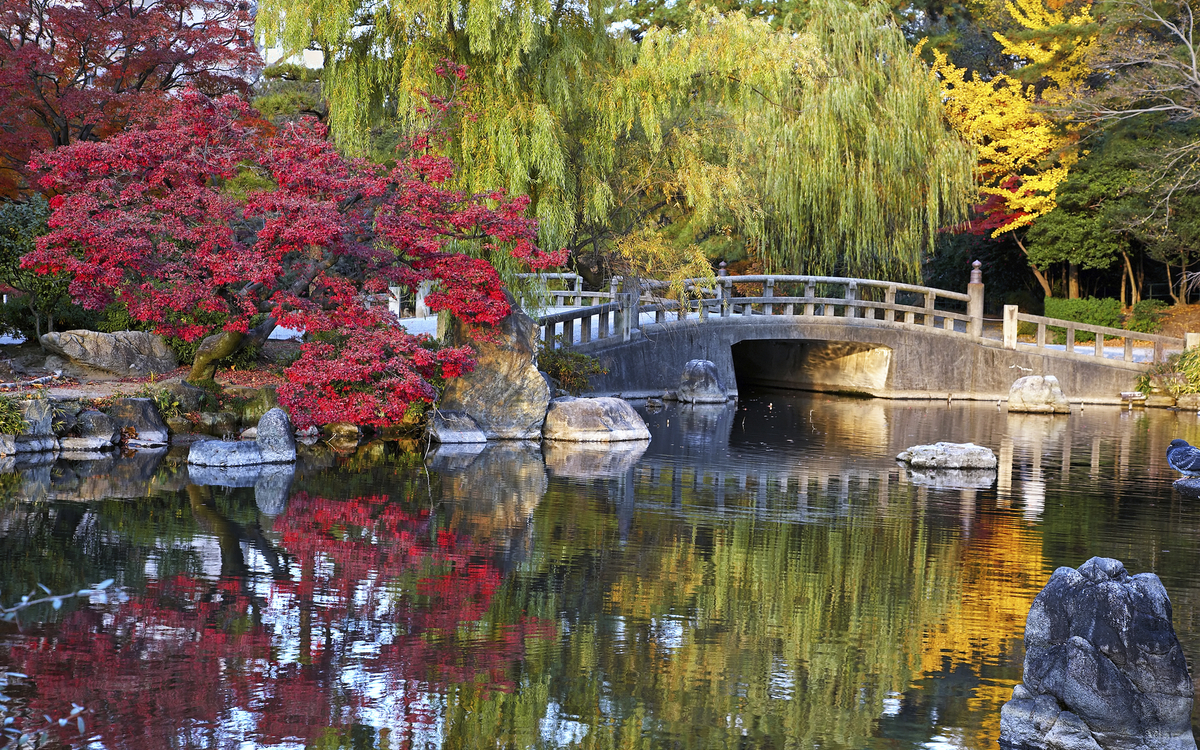 Zurumai Park in Nagoya, Japan
