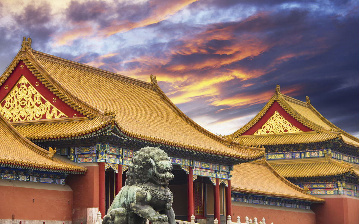 Verbotene Stadt in Peking, China