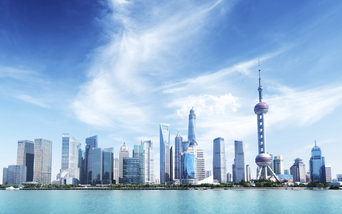 Skyline von Shanghai, China