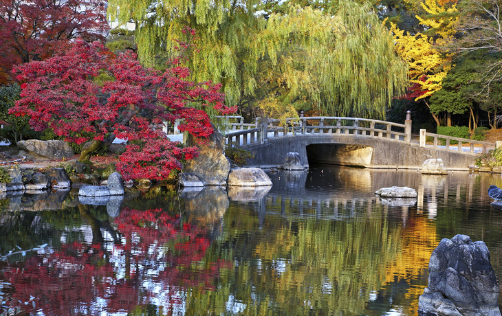 Zurumai Park in Nagoya, Japan