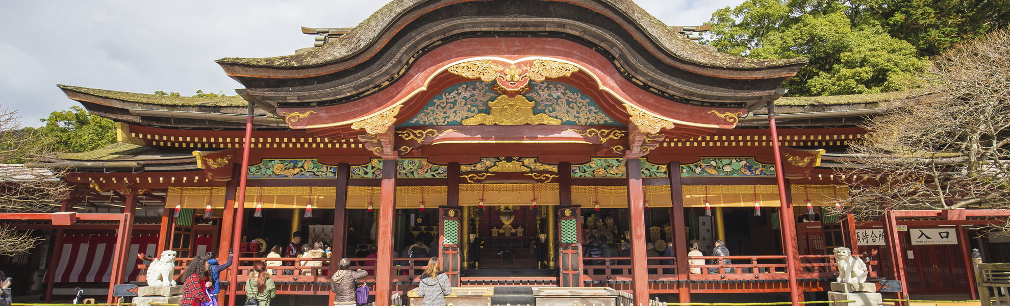 Dazaifu in Fukuoka, Japan