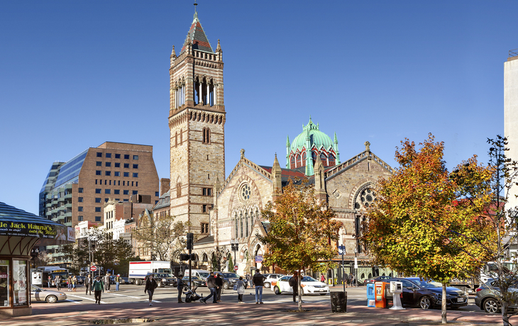 Stadtrundfahrt durch Boston, USA