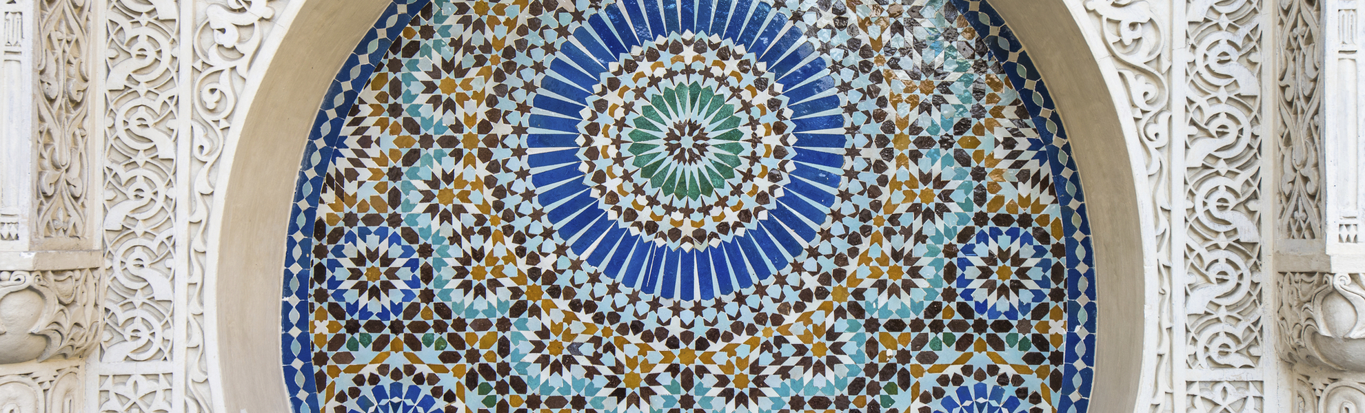 bunte Mosaik Fliesen, Marokko