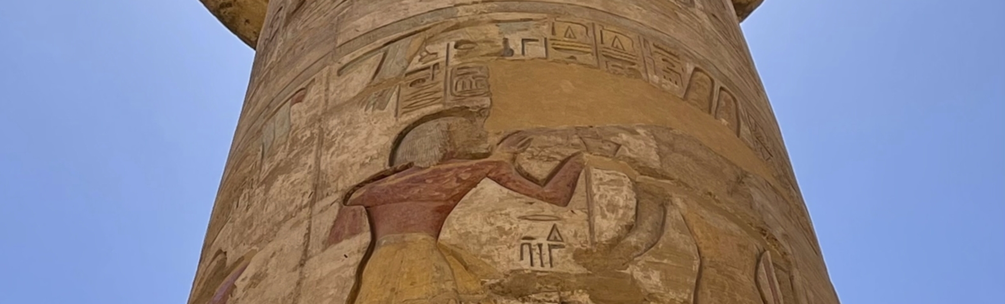 Karnak Tempel