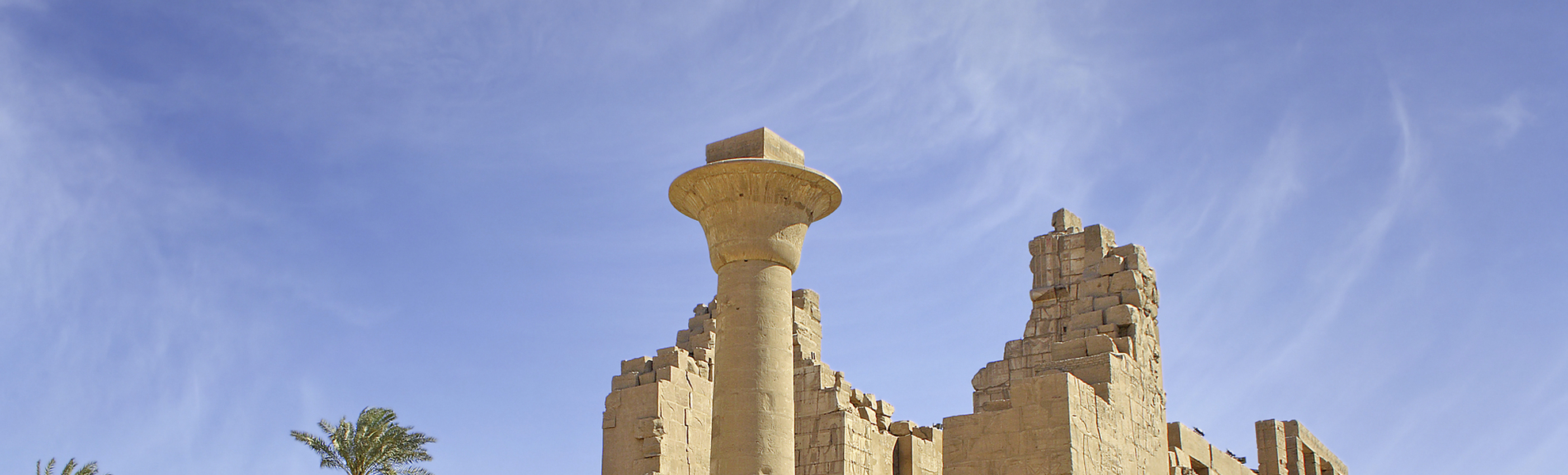 Karnak Tempel, Aegypten