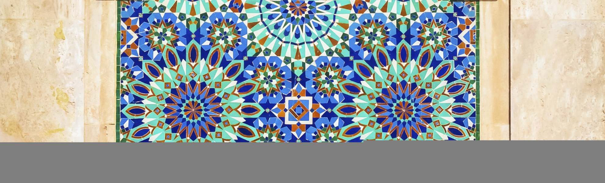 Mosaik Fliesen in der Moschee, Marokko